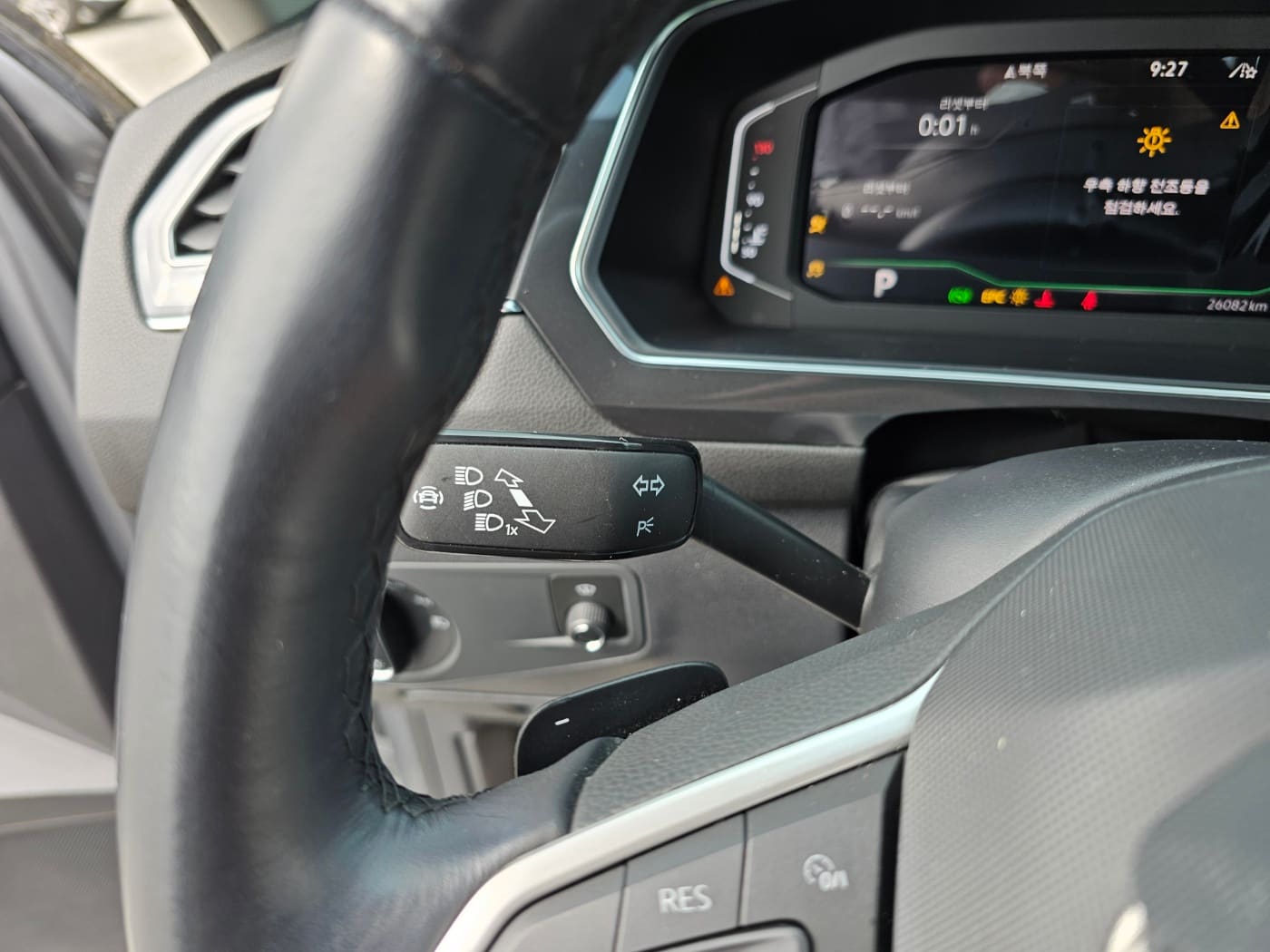 2023 Volkswagen Tiguan Allspace 2.0 TSI Prestige (S/N: 027403) 39