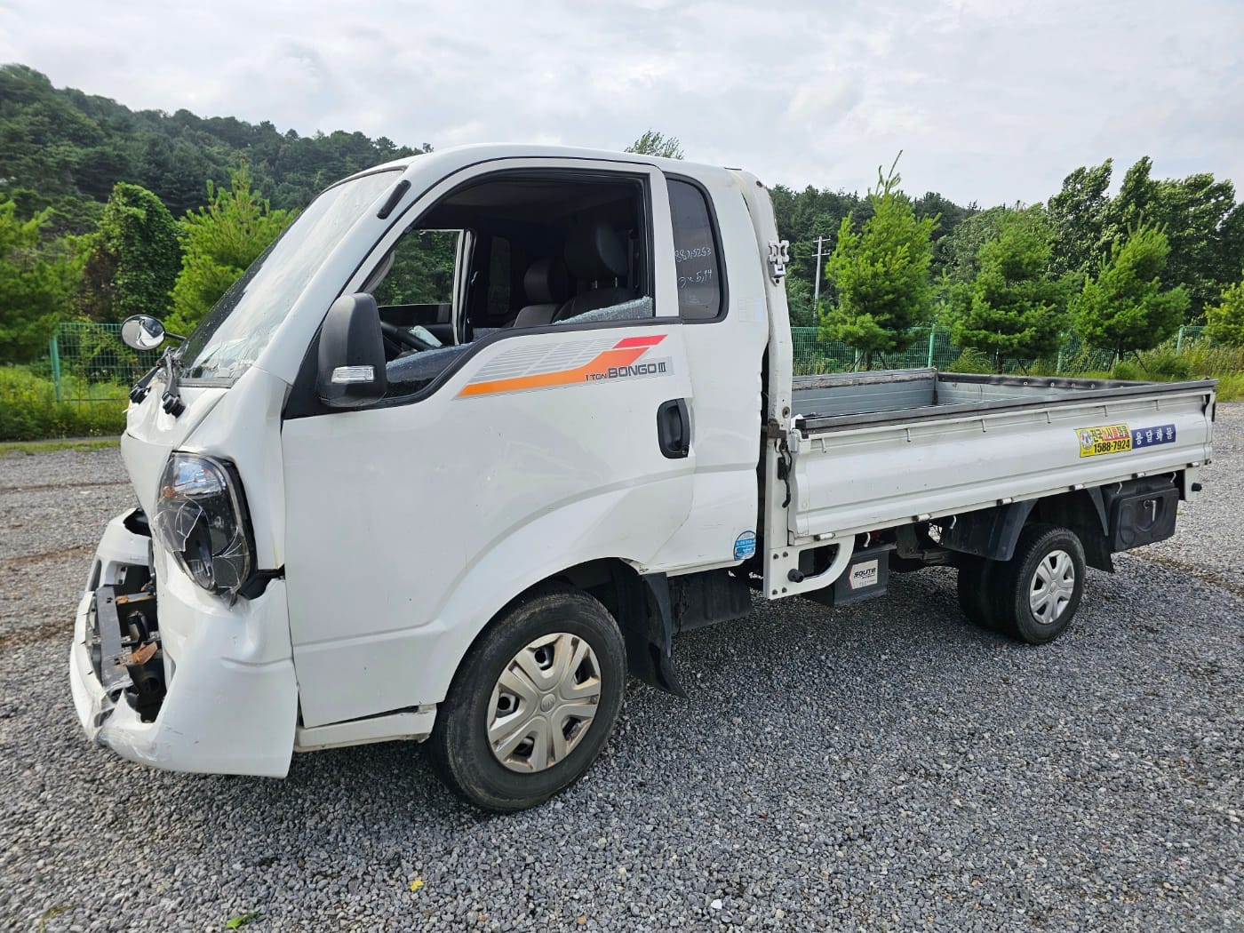 2019 Kia Bongo 3 1.0-ton King Cab (CRDi) DLX (S/N: 377643)