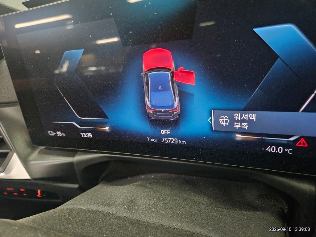2024 BMW iX xDrive40 (S81897) pre-producted 5