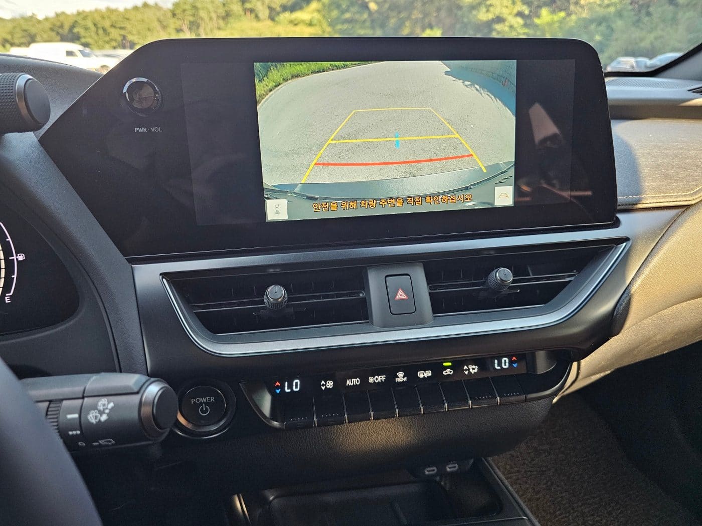 2027 Lexus UX 300h 2.0 (S/N: 047360) 44