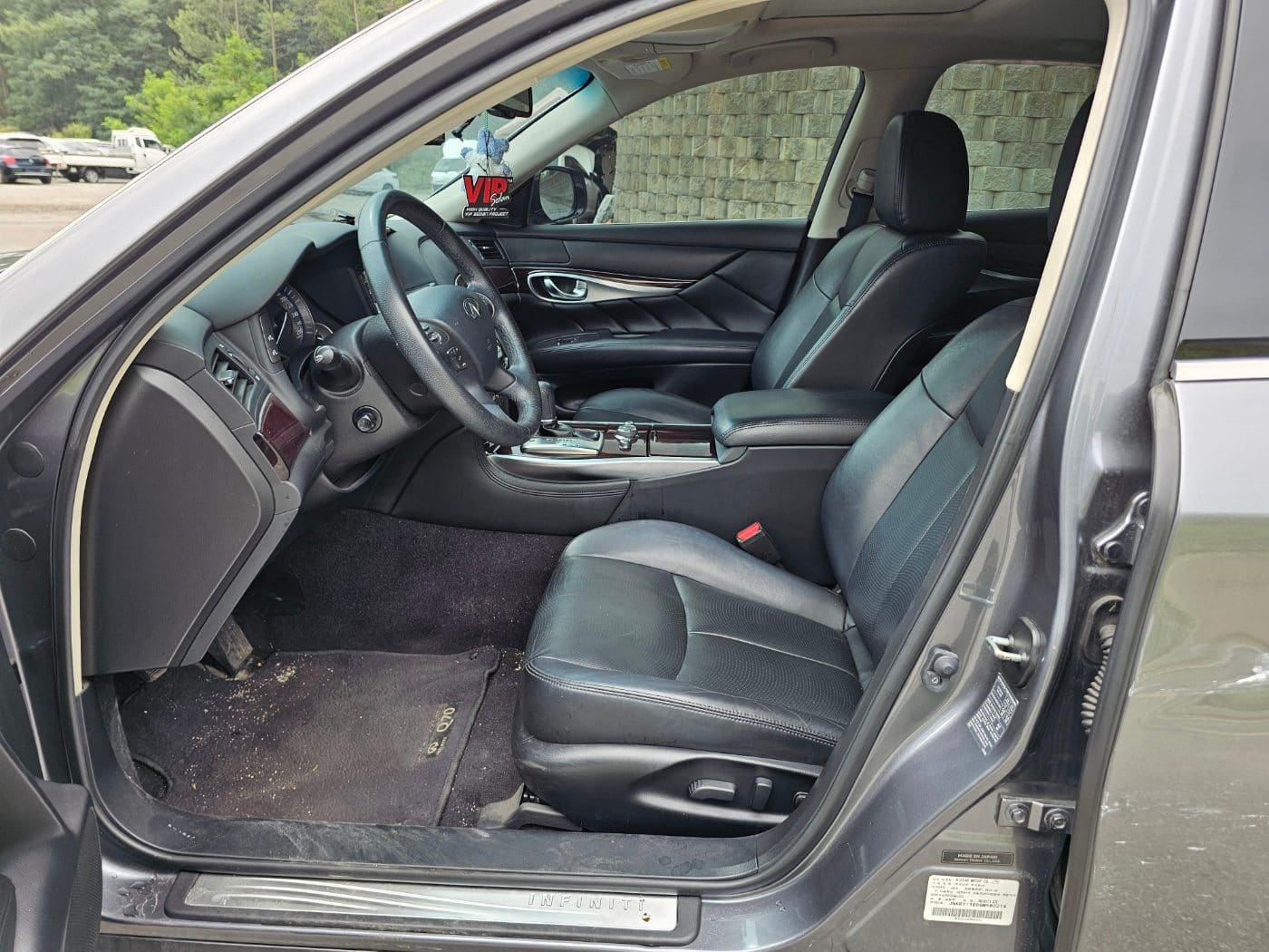 2016 Infiniti Q70 3.7 (S/N: 580214) 37