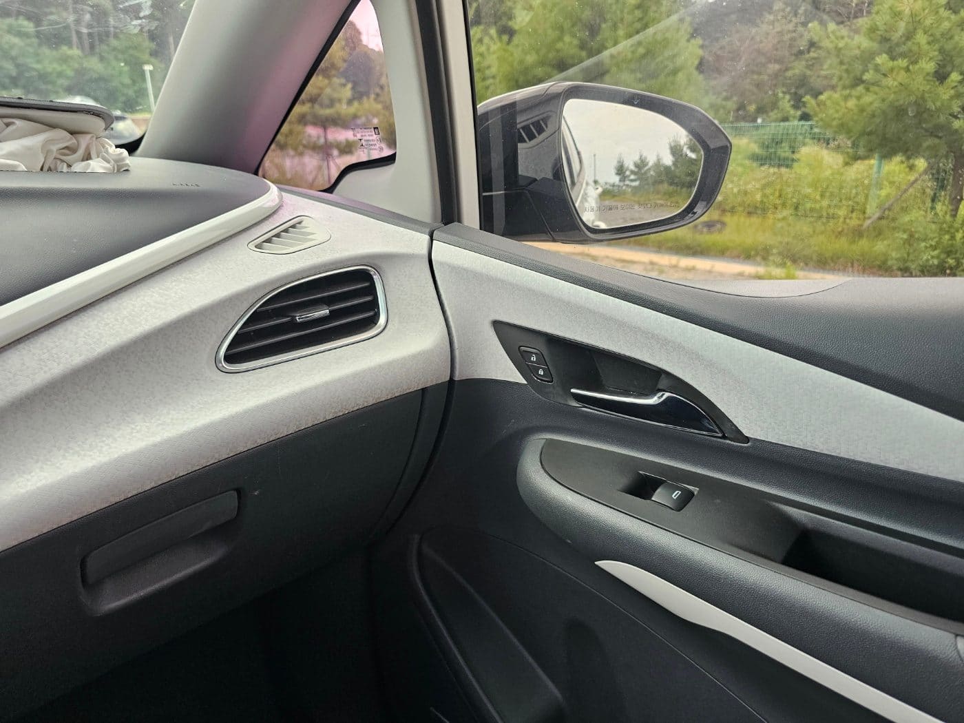 2019 Chevrolet Bolt EV LT (S/N: 128845) 43
