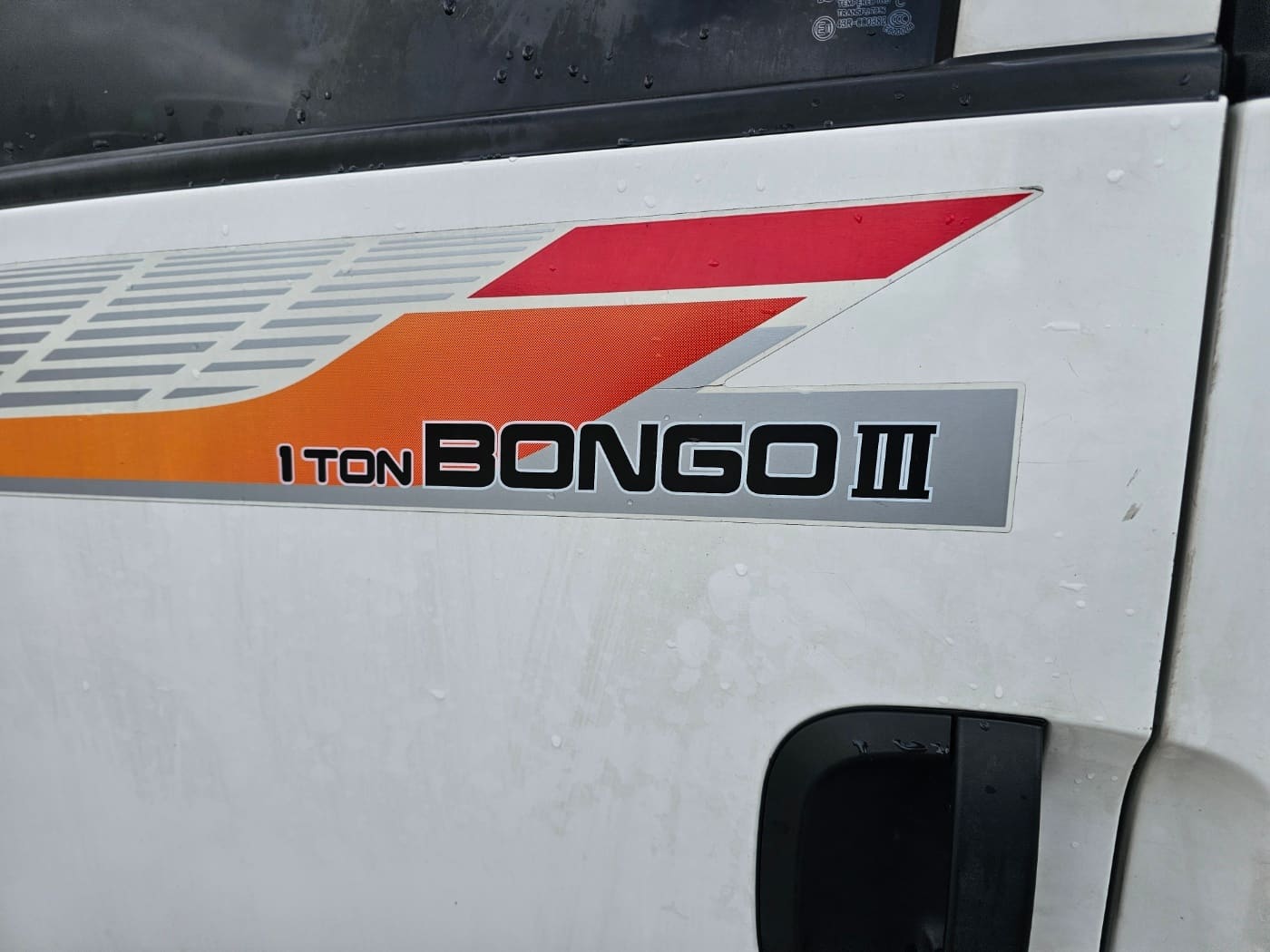 2019 Kia Bongo 3 1.0-ton King Cab (CRDi) DLX (S/N: 358823) 16