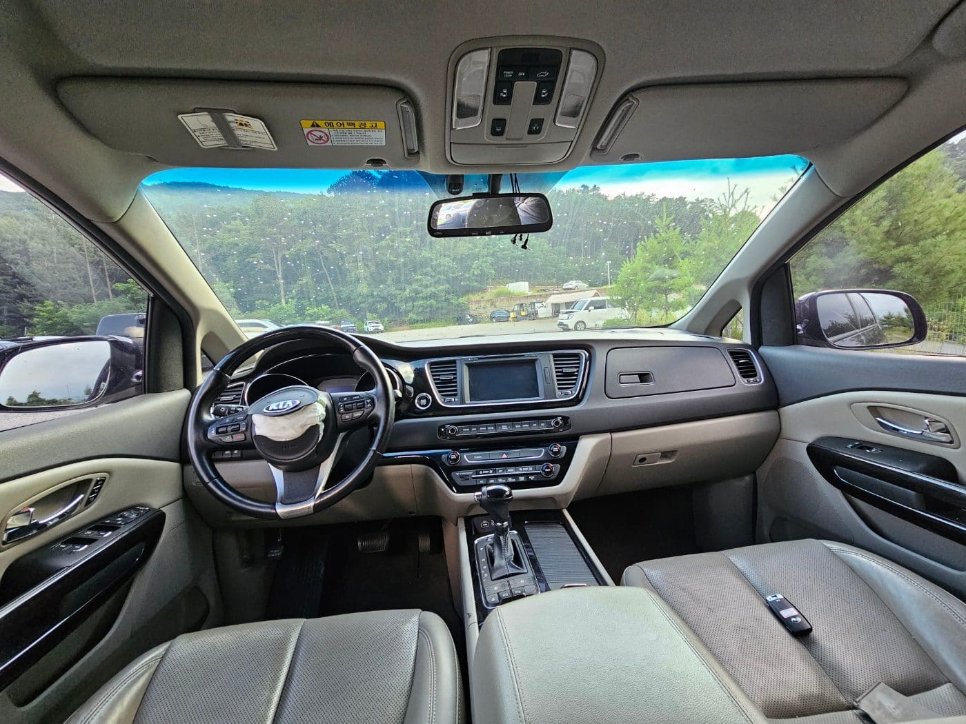2016 Kia All New Carnival Diesel Limousine (S/N: 092376) 30