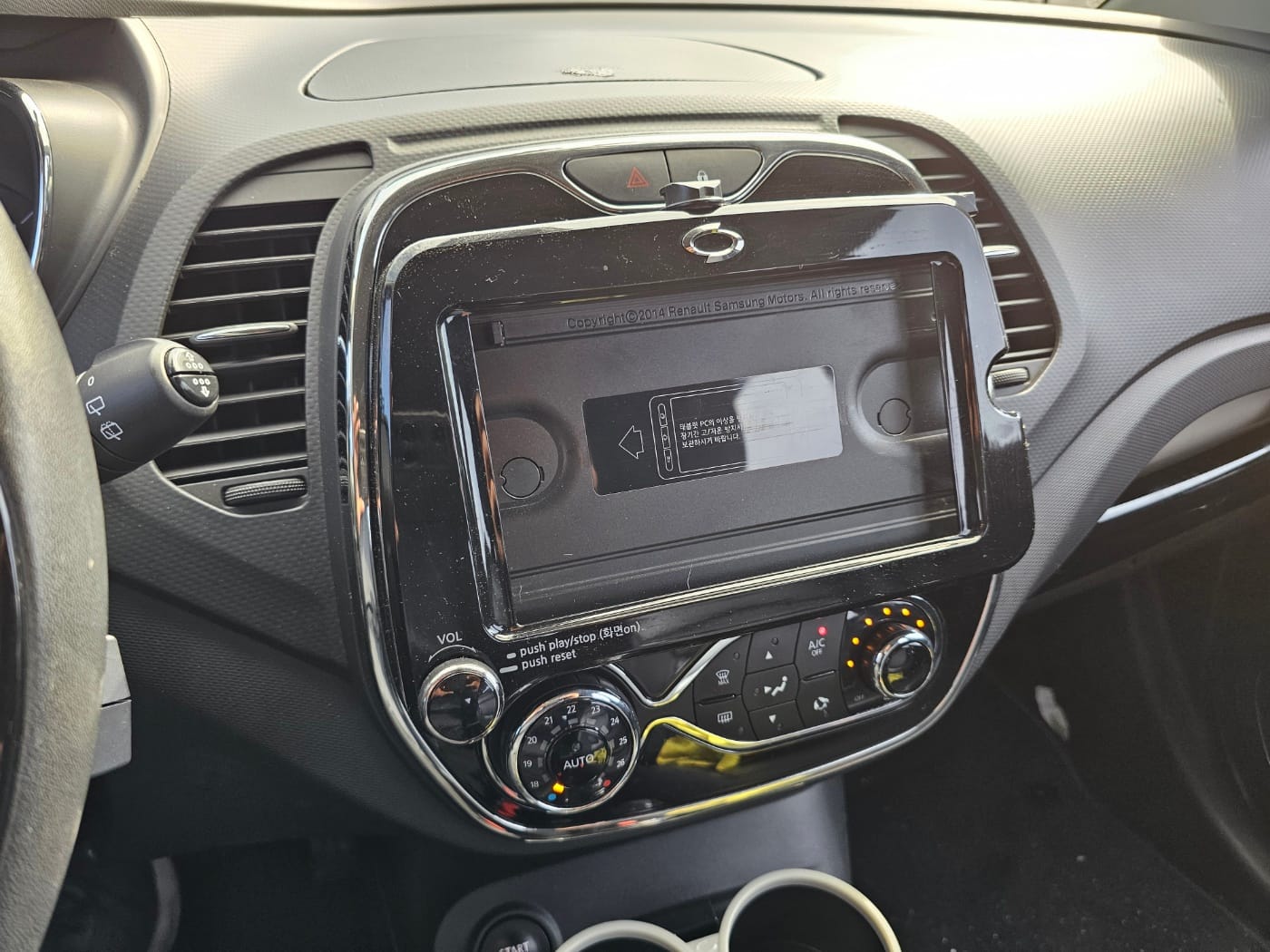 2016 Renault QM3 Diesel 1.5 RE (S/N: 237057) 43